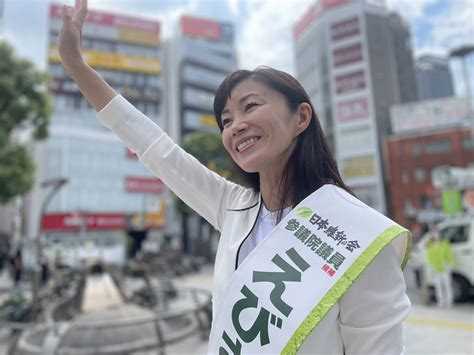 えびさわ由紀／参議院議員候補（東京都選挙区•日本維新の会）／参院選2022 On Twitter 北区赤羽・王子にてご挨拶。 地元の音喜多