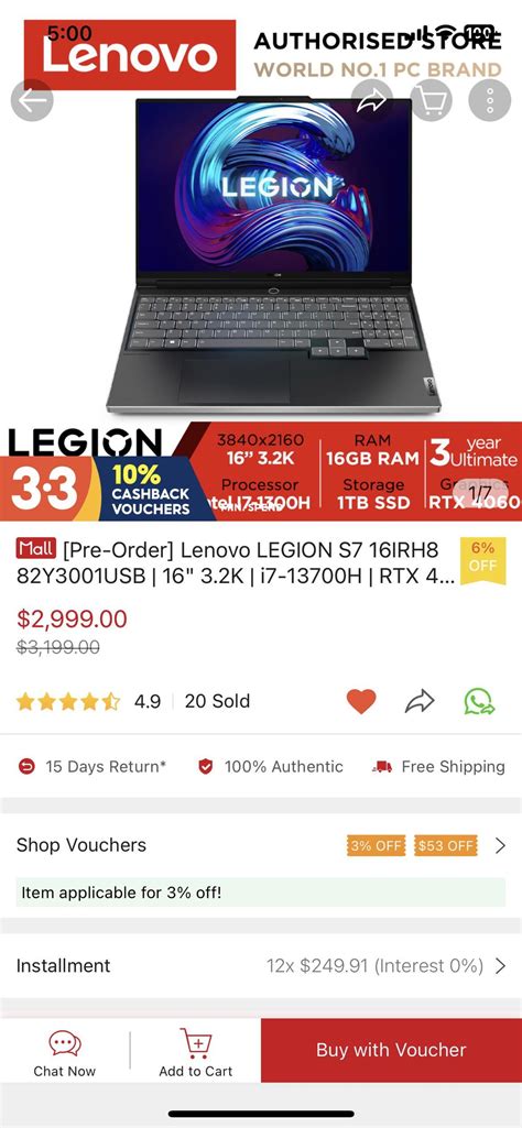 Possible announcement of 2023 legion slim 7 soon? : r/LenovoLegion