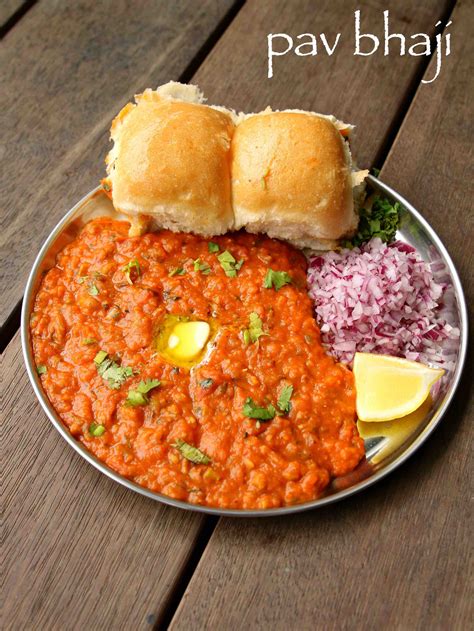 Pav Bhaji Recipe In Marathi