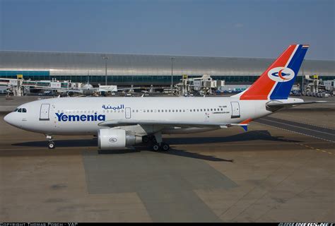 Airbus A310 324 Yemenia Yemen Airways Aviation Photo 1864119