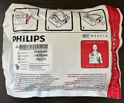 Philips M5071A HeartStart OnSite Adult SMART AED Pads Exp 07 17 2025