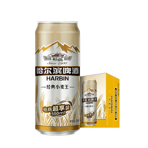 Harbin 哈尔滨啤酒 经典小麦王550ml 20听 整箱易拉罐装量贩装