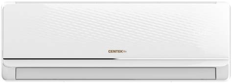 Сплит система CENTEK CT-65F07+ (F series) купить с доставкой по всей России