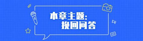 分手以后怎样快速挽回女朋友？ 知乎