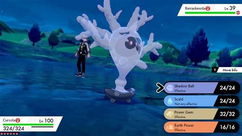 🌊👻Shiny Cursola - Revenge of the Reef👻🌊 | Shiny Pokemon Amino Amino