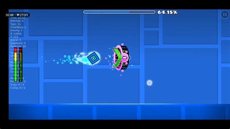 Feel Good Showcase NCS Gauntlet Contest Level 2 Geometry Dash 2 206