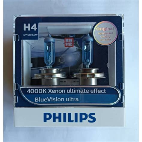 Philips หลอดไฟรถยนต H4 12V 60 55W 4000K Xenon ultimate effect Blue