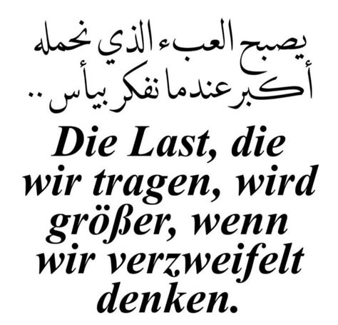 Pin Von Dulce Auf Wahrheiten Arabische Zitate Muslimische Zitate