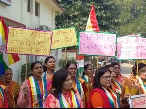 Jain Community Demonstrated On The Streets In Sitapur Demand To