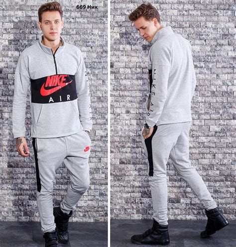 Костюм мужской Nike 669 Ник (ID#10133300), цена: 570 грн, купить на Prom.md