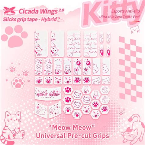 Противоскользящие наклейки на мышь X-raypad Cicada Wings 2.1 Kitty ...