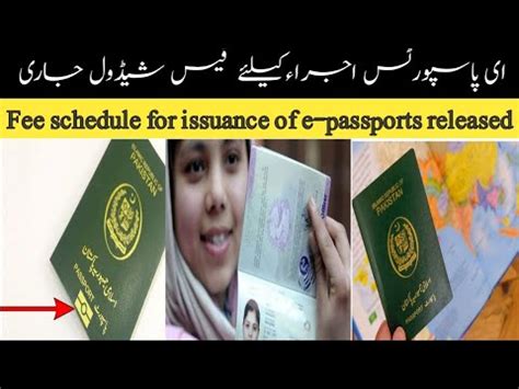 Fee Schedule For Issuance Of E Passports Released Breaking News E