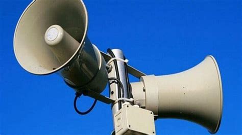 Отлага се тестването на Националната система за ранно предупреждение и ...