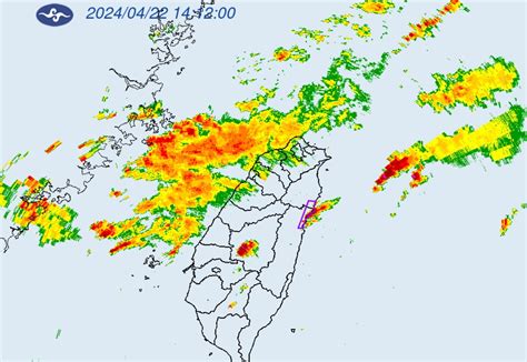 快訊／國家警報大響 大雷雨猛轟2縣市｜東森新聞：新聞在哪 東森就在哪裡