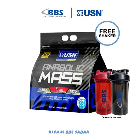 Usn Anabolic Mass 12lbs Weight Gainer Mass Gainer High Calories Whey Protein Free Shaker