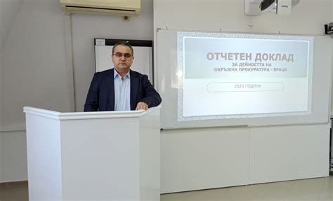 Прокуратурата във Враца отчете повече арестувани и осъдени през 2023 г ...