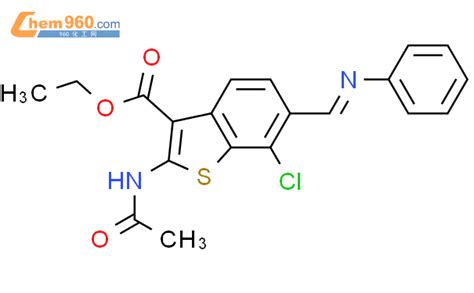 137987 81 6 Benzo B Thiophene 3 Carboxylic Acid 2 Acetylamino 7