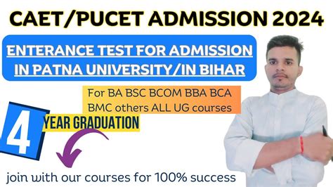 Patna University Admission Pu New Admission Policy In Bihar