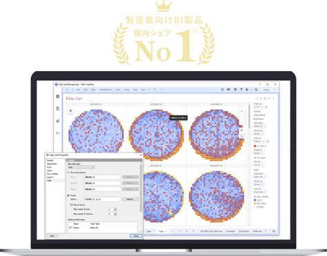 製造業向けBIツール国内1位TIBCO Spotfire TIBCO NTTコム オンライン