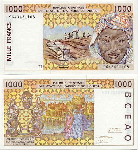 niger currency | Niger - Currency Image Gallery - Banknotes of Niger ...