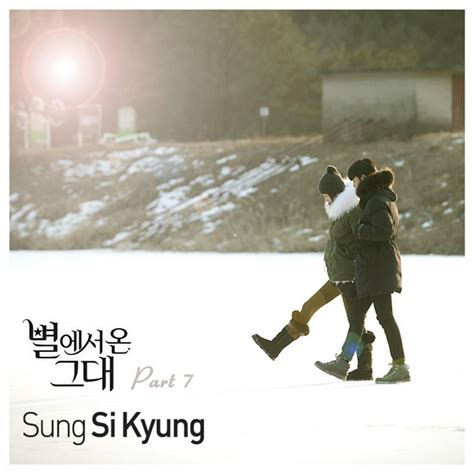 Every Moment Of You Lagu Dan Lirik Oleh Sung Si Kyung Spotify