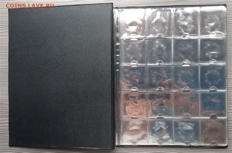 Альбом для хранения 200 монет в холдерах 10 лист по 20 ячеек - Монеты ...