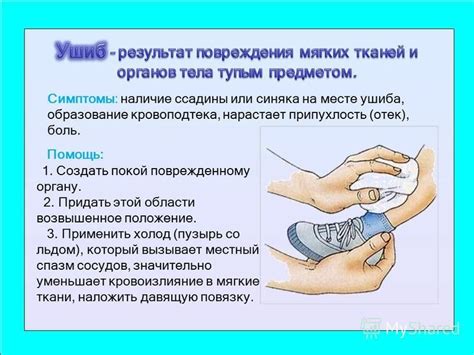 Первая помощь при порезе пальца ножом: порядок действий в зависимости ...
