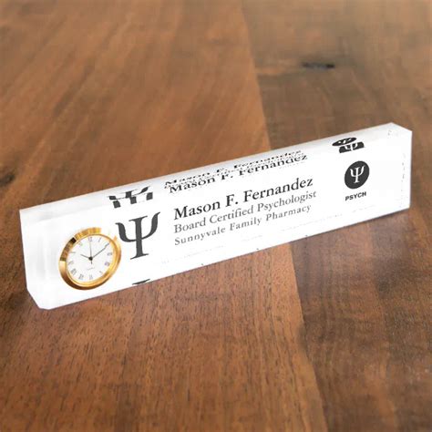 Psychology Professional Personalized Psi Symbol Desk Name Plate Zazzle