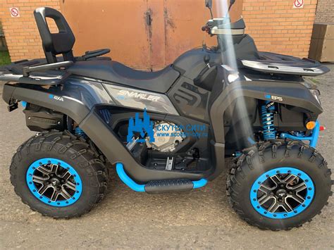 Купить квадроцикл Segway ATV Snarler AT6 L CVTech