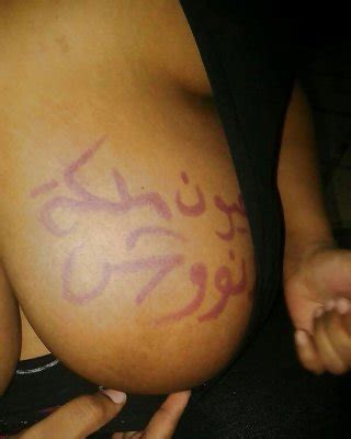 Arab Swinger 01 Porn Pictures XXX Photos Sex Images 1769502 PICTOA