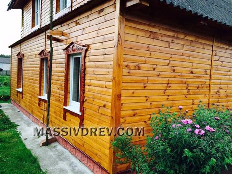 Деревянный сайдинг купить для отделки стен