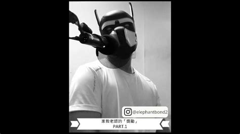 女性向成人情境ASMR家教老師的獎勵PART 1 Pornhub Gay