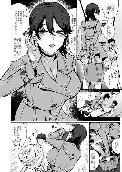 Dosukebe Bakunyuu Bunny Girl Ana De Doutei Sotsugyou Nhentai Hentai Doujinshi And Manga