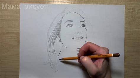 Василиса Александровна Даванкова - рисуем портрет карандашом - YouTube