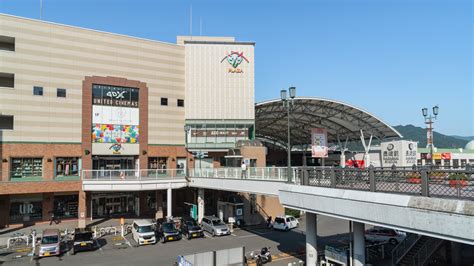 Nagasaki Station Area, Nagasaki Vacation Rentals: hotel rentals & more ...