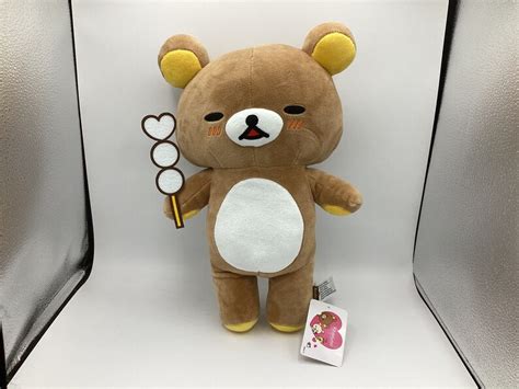 NEW 15 Rilakkuma Plush - Etsy