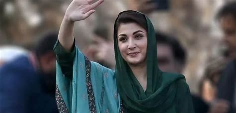 Punjab Cm Maryam Nawazs Cabinet Composition The Neutral