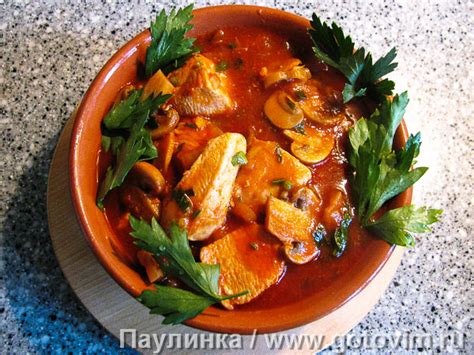Чахохбили из курицы с грибами. Рецепт с фото