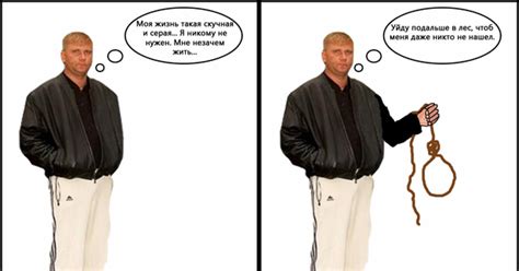 Игры разума | Пикабу