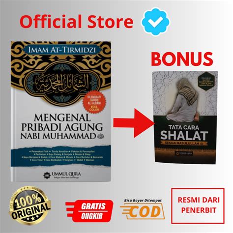 Jual Buku Syamail Muhammadiyah Mengenal Pribadi Agung Nabi Muhammad SAW