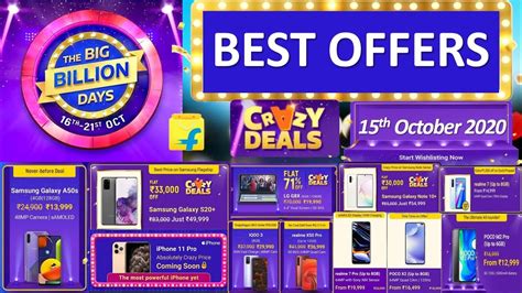 Flipkart Big Billion Days Sale Best Offers And Discounts On Smartphones Top 7 Phones To Buy In