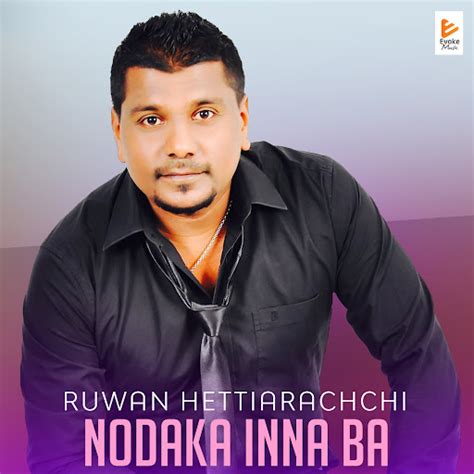 Nodaka Inna Ba Youtube Music