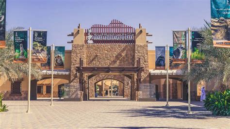 Al Ain Zoo Tickets, UAE. Best Offers and Prices - Platinumlist.net