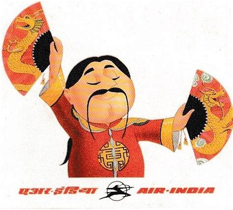 AIR INDIA MASCOT MAHARAJAH IS BORN | Air India FIRST FLIGHT COVERS