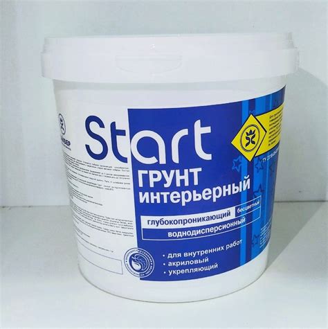 Грунтовка САЙВЕР Укрепляющая, Универсальная купить по доступной цене в ...