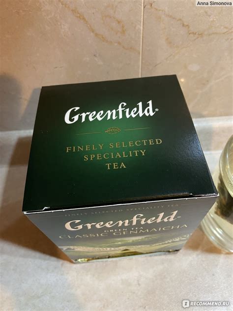 Чай в пирамидках Гринфилд (Greenfield) Classic Genmaicha зелёный ...