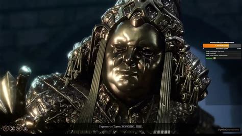 Прохождение Baldur's gate 3! Отыгрыш добряка| Сложность средняя| Эльф ...