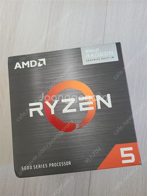 amd 5600g ryzen 라이젠 시피유 cpu 팝니... | CPU/메인보드 | 중고나라