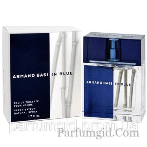 Купить Оригинальные мужские духи Armand Basi In Blue (Арман Бази Ин Блу ...