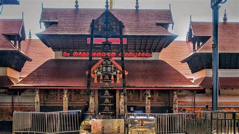 Guruvayur Temple – Hampshire and West Sussex Hindu Cultural Society